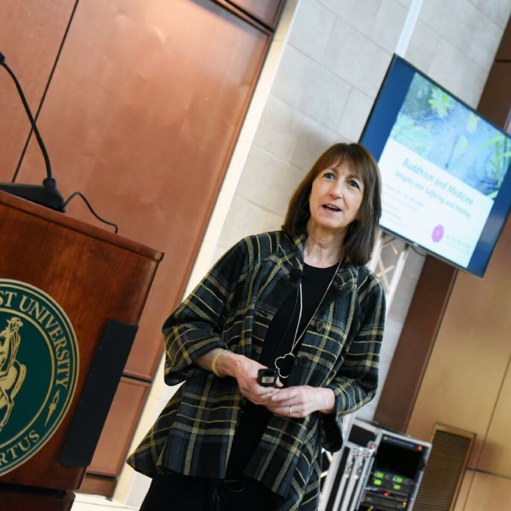 2020 Bullard-Templeton Lecturer Dr. Susan Bauer-Wu